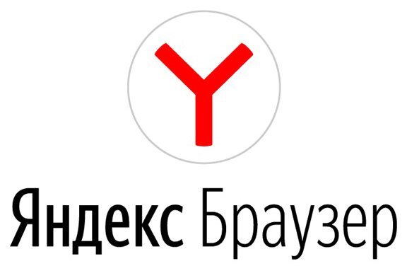 Яндекс браузер для дома
